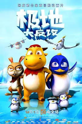 av高清不卡