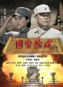 美女视频免费看黄的